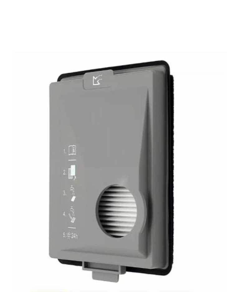 Miele Boost CX1 filter 